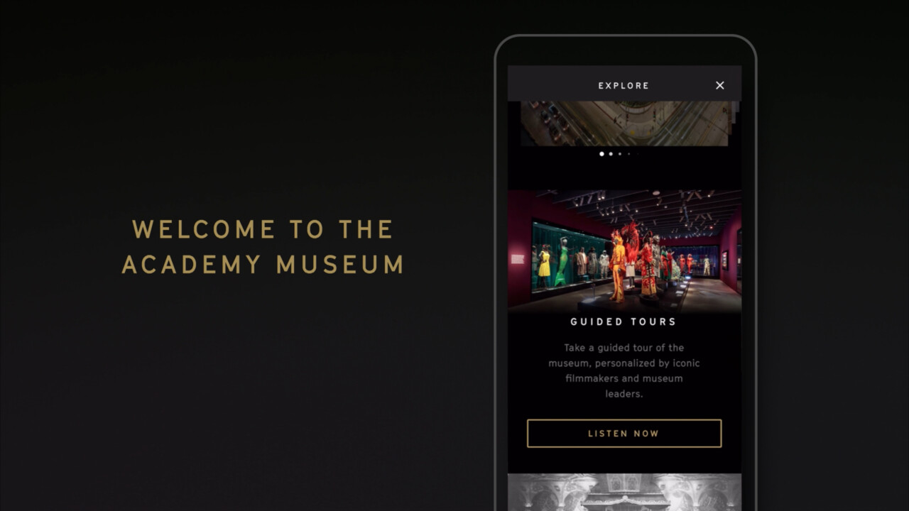 Academy Museum AR App